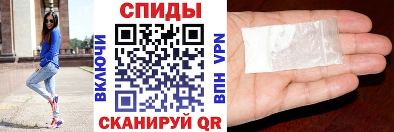 blacksprut ссылки  где можно купить наркотик  Ардон  АМФЕТАМИН 98% 