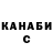 Метадон белоснежный Lil Shapi