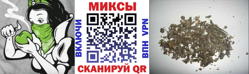 БУТИРАТ жидкий экстази Ардон