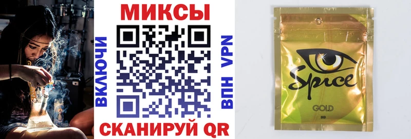 кракен tor  Ардон  Бутират BDO 