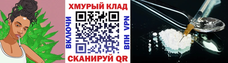 купить наркотики цена  Ардон  ГЕРОИН афганец 