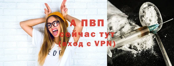 a pvp Алексин