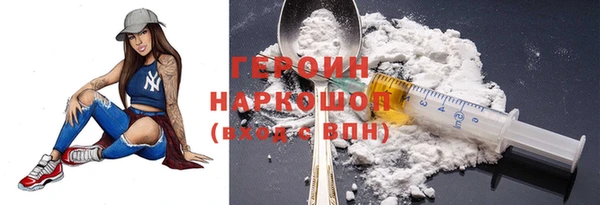 герыч Алексеевка
