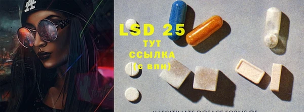 a pvp Алексин