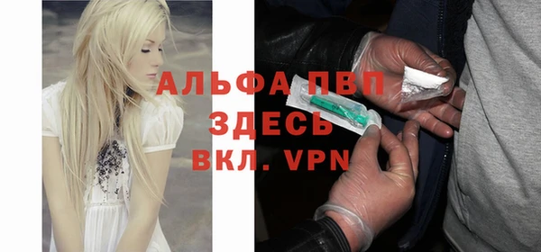 a pvp Алексин