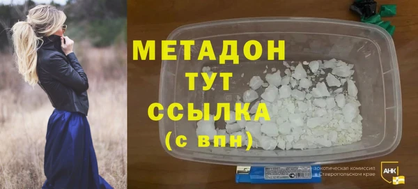 MDMA Алзамай