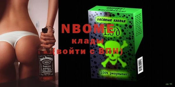 MDMA Алзамай