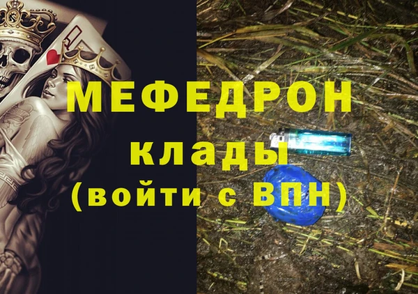 герыч Алексеевка
