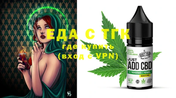 MDMA Алзамай