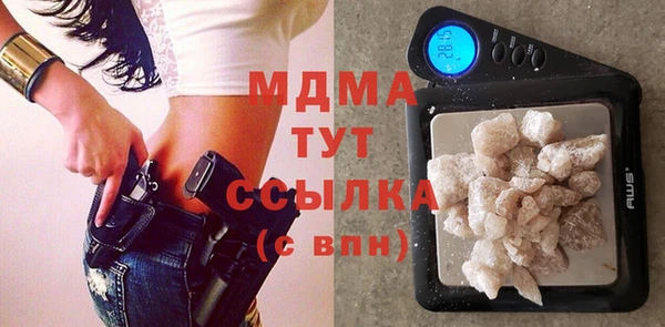герыч Алексеевка