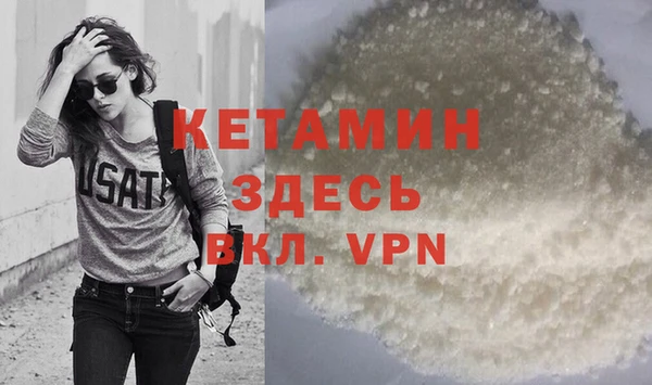 дмт Иннополис