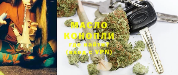 a pvp Алексин