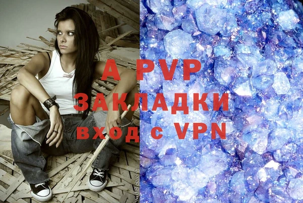 герыч Алексеевка