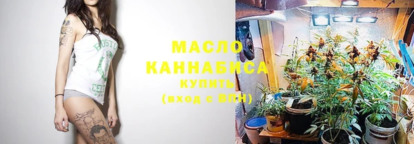 меф VHQ Инсар