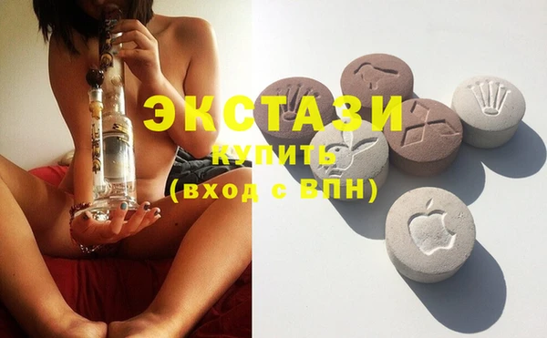 MDMA Алзамай